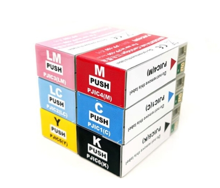 26ML Magenta clara Com Discproducer PP 100,PP 50#C13S020449
