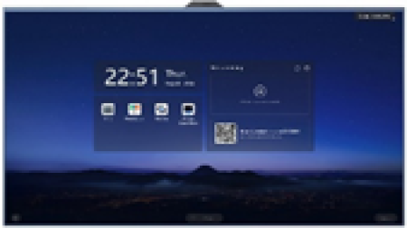 MAXHUB Pantalla interactiva 65