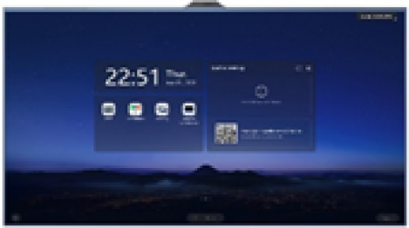 MAXHUB Pantalla interactiva de 86