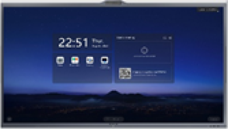 MAXHUB Pantalla interactiva Serie ViewPro de 86