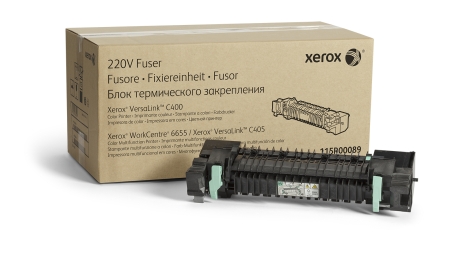 XEROX Toner C40X Fusor 220V **Metered**