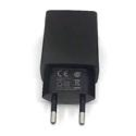 UNITECH Cargador rapido USB Compatible con los modelos EA520, EA630 Plus, EA660, PA768