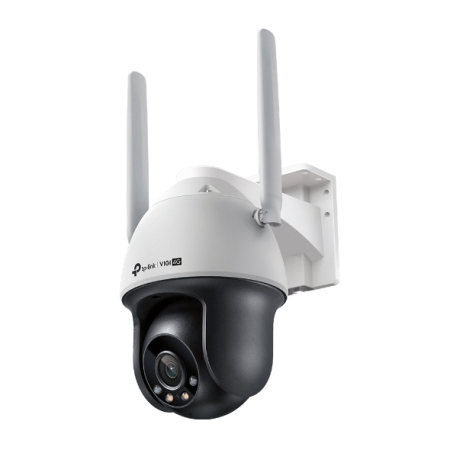 TP-LINK VIGI C540-4G Torreta Cámara de seguridad IP Interior y exterior 2560 x 1440 Pixeles Techo/pared
